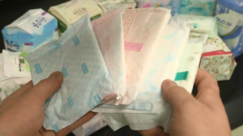 생리대에 필로폰 숨겨 국내로 밀반입해 유통한 일당, 경찰 붙잡혀.<연합뉴스 자료사진>